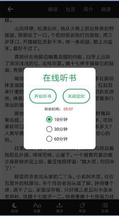 2024欧洲杯分组及赛程